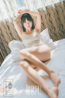 女人香