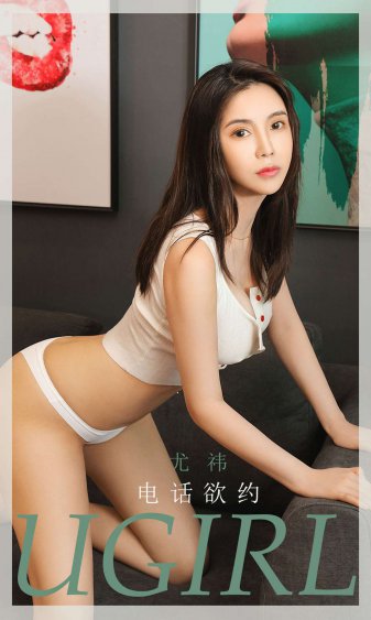 变态放荡女纯肉辣文