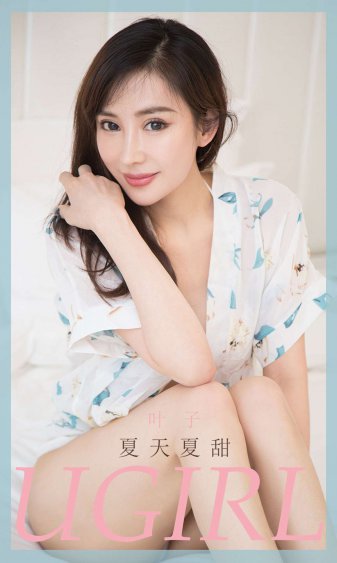 女医明妃传全集免费观看