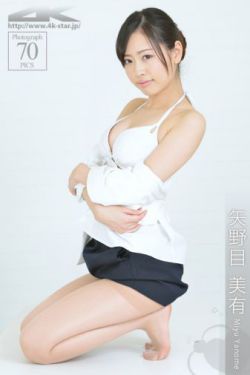 工藤美纱