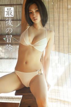 法国18sexxxx性xxx