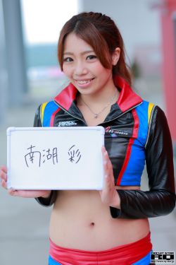 小川阿佐美pgd606