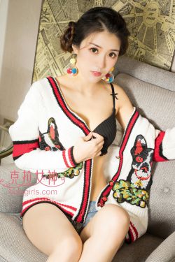 重口扩张女神roxyraye各种玩