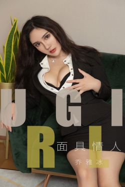 女友的闺蜜