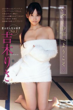 18videosex性欧美free