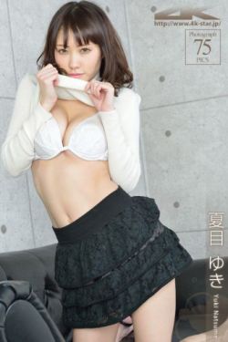 大撞阴阳路by木兮娘