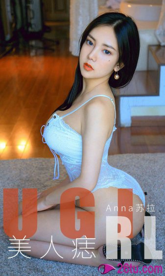 W938乳液78AW