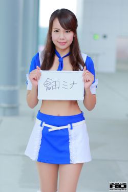 私立女子调教学院