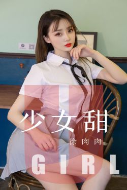 艳魔大战春荡女淫完整版